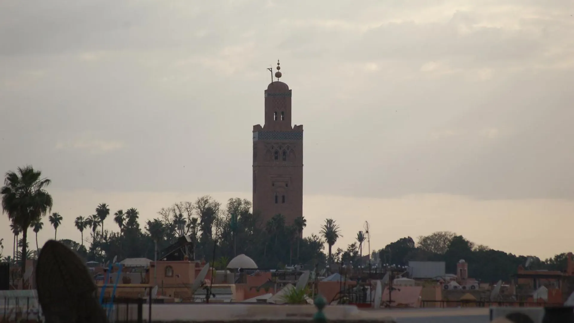Bed and Breakfast Dar Margot Marrakech à Marrakesh 3*,  Maroc